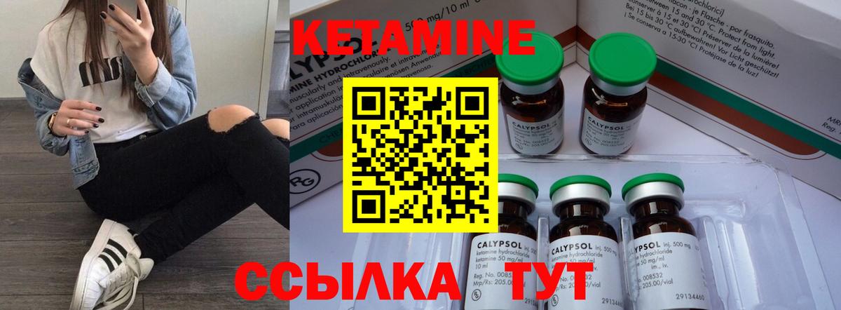 Гашиш Курск