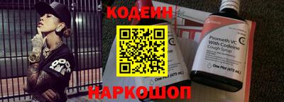 mdpv Кингисепп