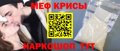 mdpv Кингисепп
