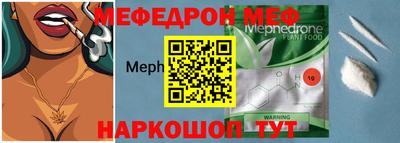 spice Кинель