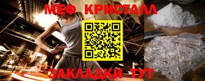 герыч Кимры