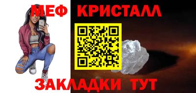 mdpv Кингисепп