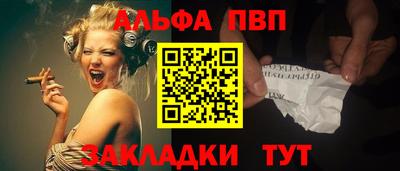 mdpv Кингисепп