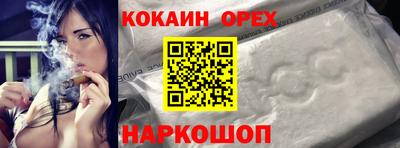 герыч Кимры