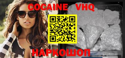 герыч Кимры