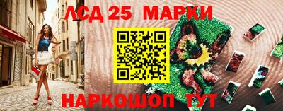 герыч Кимры