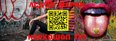 mdpv Кингисепп