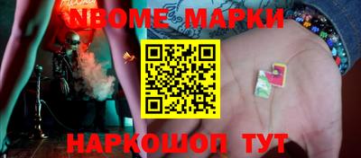 герыч Кимры