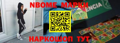 герыч Кимры
