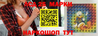 герыч Кимры