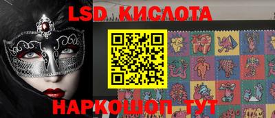 mdpv Кингисепп