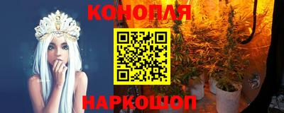 mdpv Кингисепп