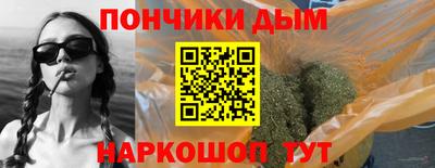 mdpv Кингисепп