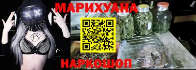 mdpv Кингисепп