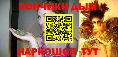 mdpv Кингисепп
