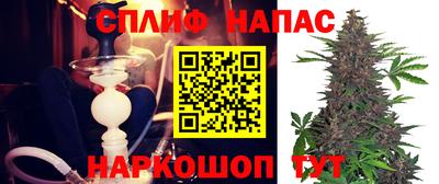 герыч Кимры