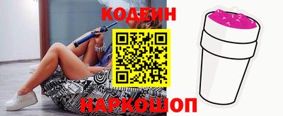 герыч Кимры