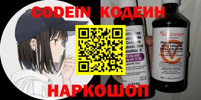 герыч Кимры