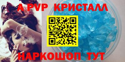 герыч Кимры