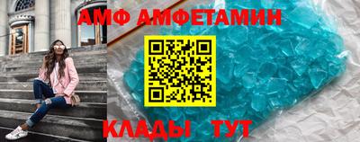 герыч Кимры