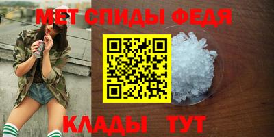 герыч Кимры