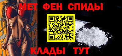 spice Кинель