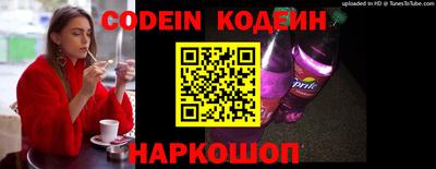 герыч Кимры