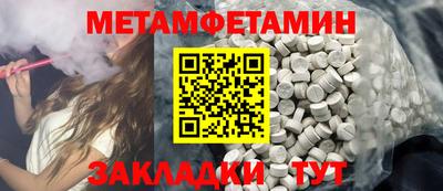 spice Кинель