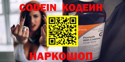 spice Кинель