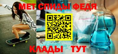 mdpv Кингисепп
