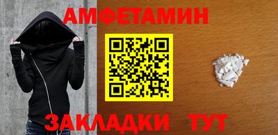 mdpv Кингисепп