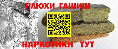 mdpv Кингисепп