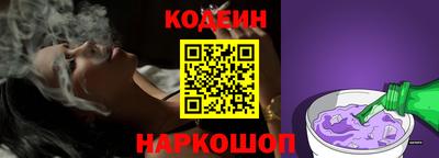 герыч Кимры