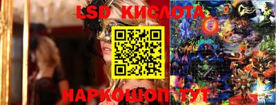 герыч Кимры