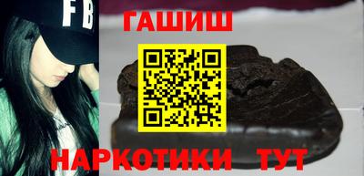 spice Кинель
