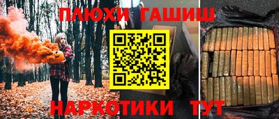 spice Кинель