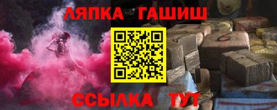 герыч Кимры