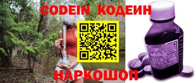 mdpv Кингисепп