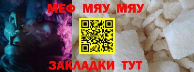 mdpv Кингисепп