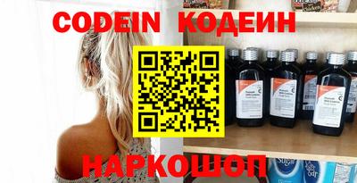 spice Кинель