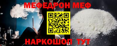 spice Кинель