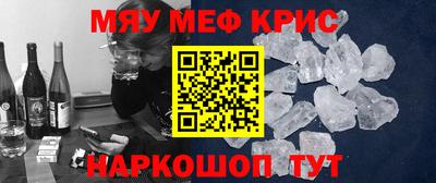 герыч Кимры