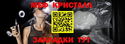 spice Кинель
